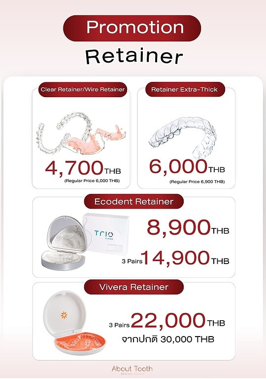 Retainer-Promotion